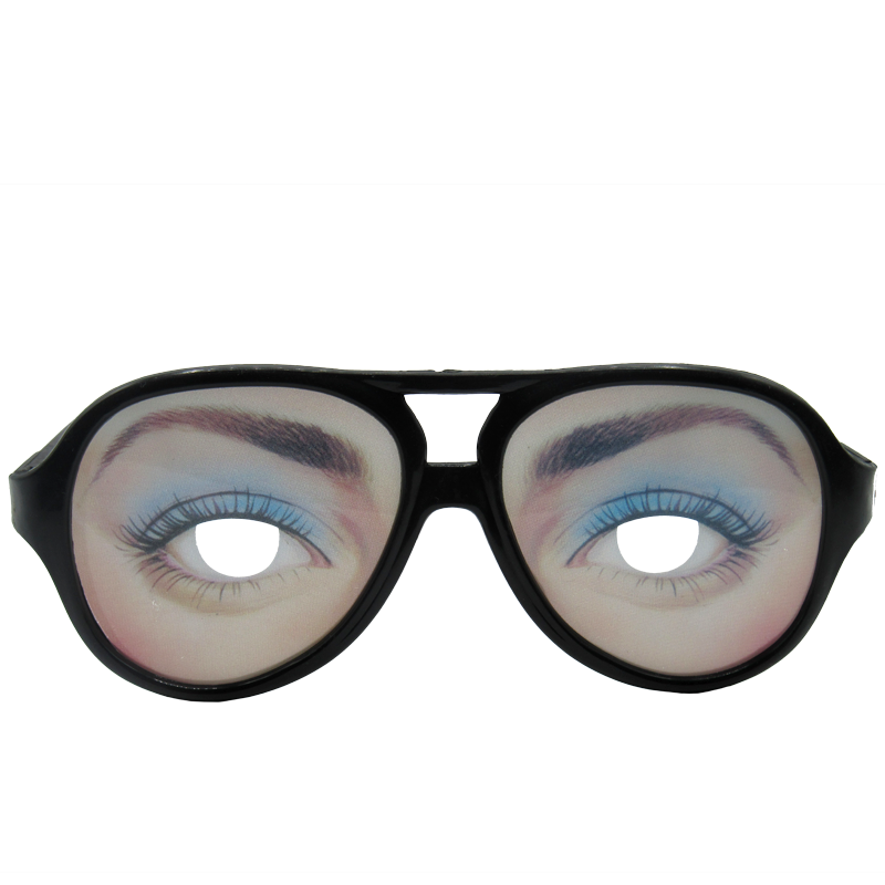 gafas-ojos-apagados