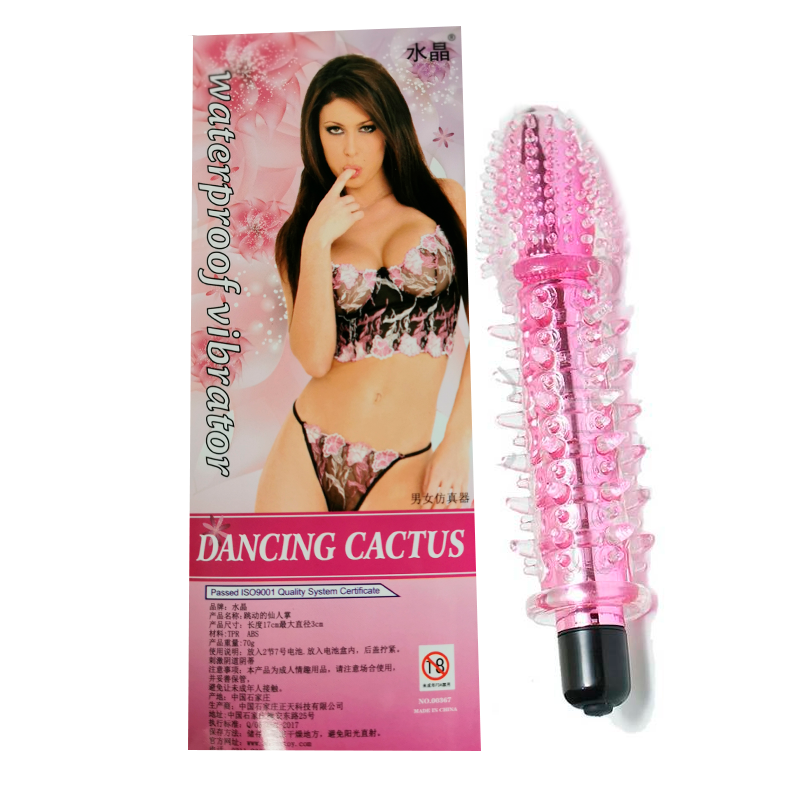 vibrador-funda-puntos-vv076